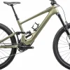Turbo Kenevo SL 2 Expert<Specialized Discount